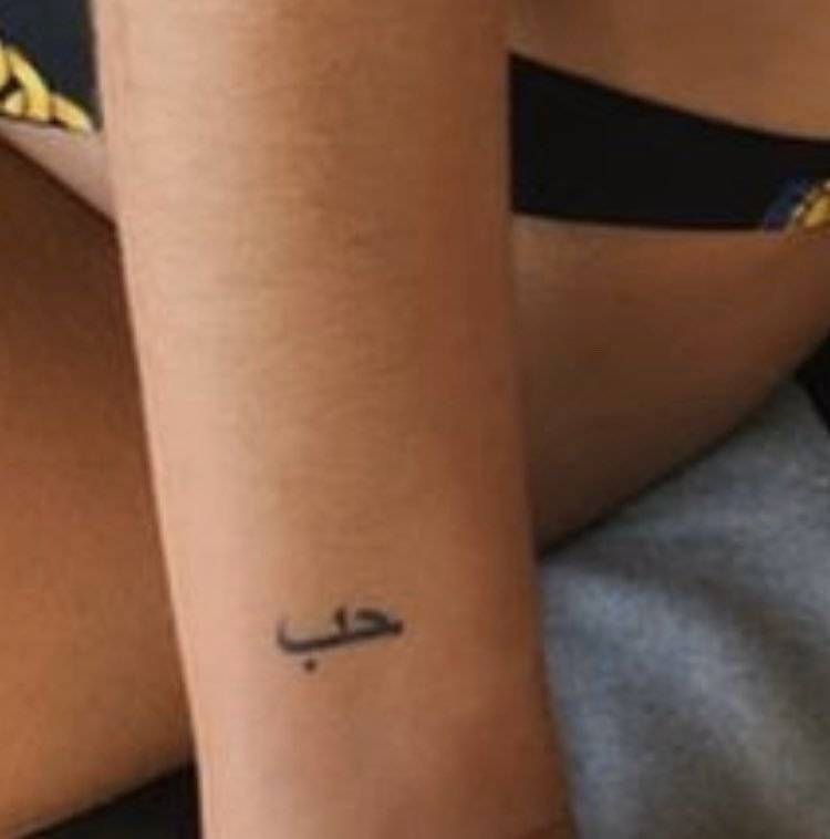 Tattoos of dua lipa 73