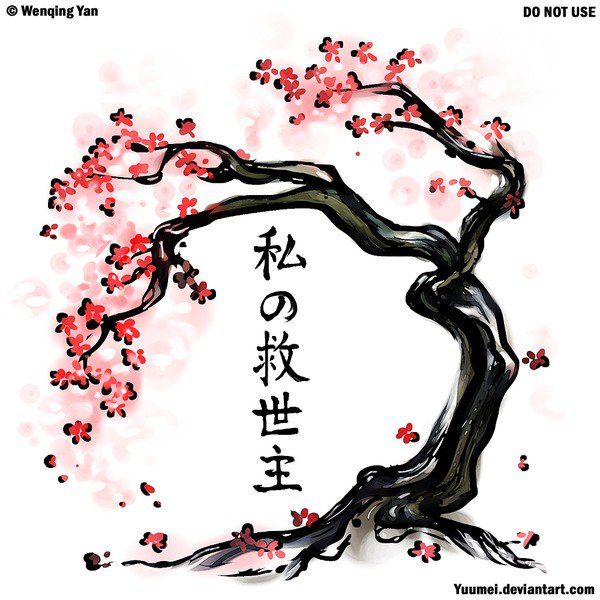 Tattoos of flores japonesas 2
