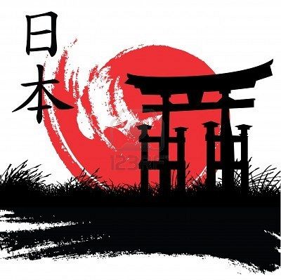 Tatouages de karate 7