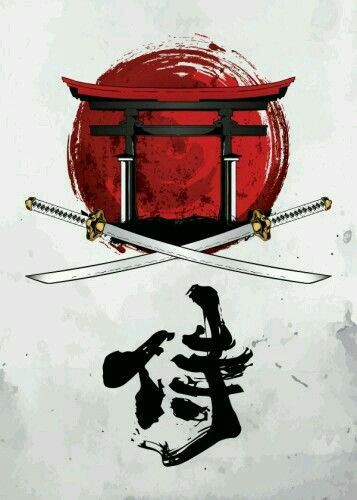 Tatouages de karate 31