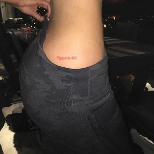 Tatuajes de kylie jenner