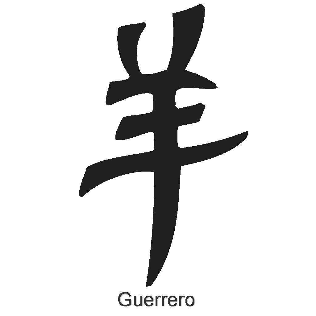 Tatuajes de letras 7