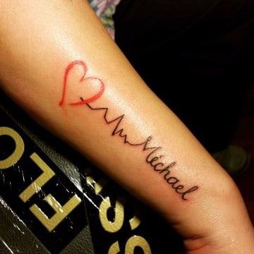 Tattoos of nombre uziel 7