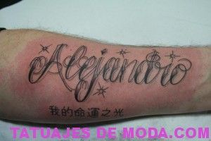 Tatuagens de nombres alejandro 2