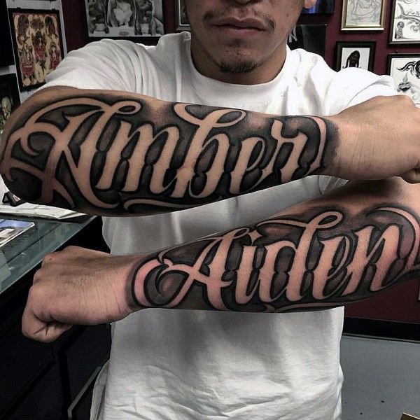 Tattoos of nombres ambar 5