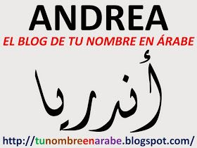 Tatuajes de nombres andrea 11