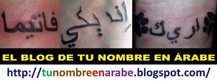Tatouages de nombres arabes 56