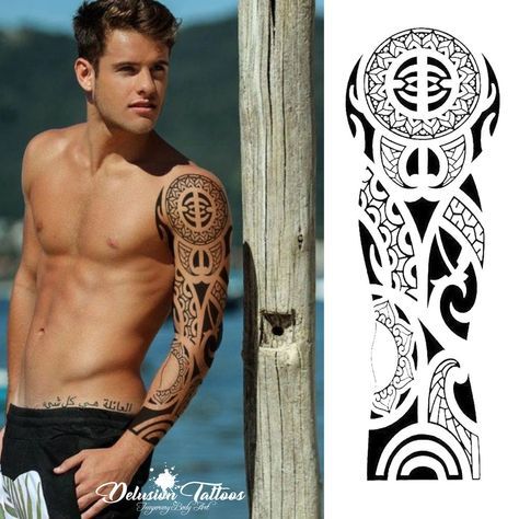 Tatuajes de nombres brazo 14