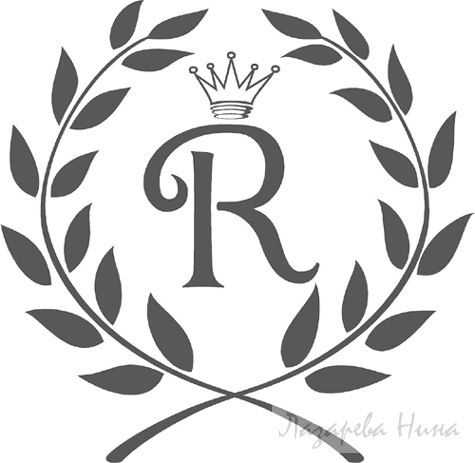 Tatuajes de nombres con una corona 13