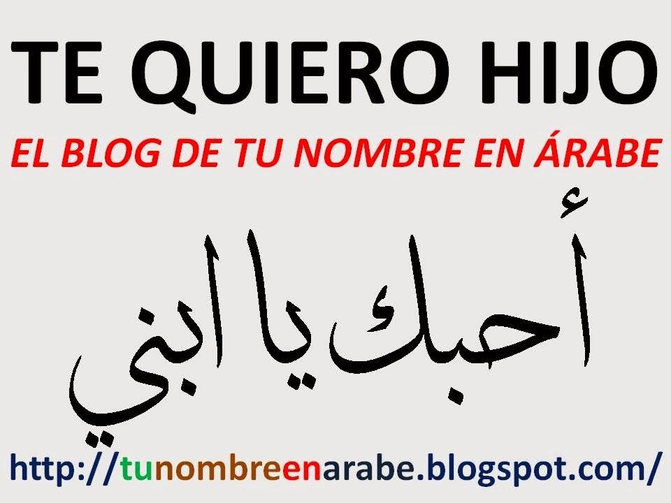 Tatuagens de nombres de abuelos 12