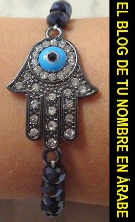 Tatuajes de nombres fatima 37