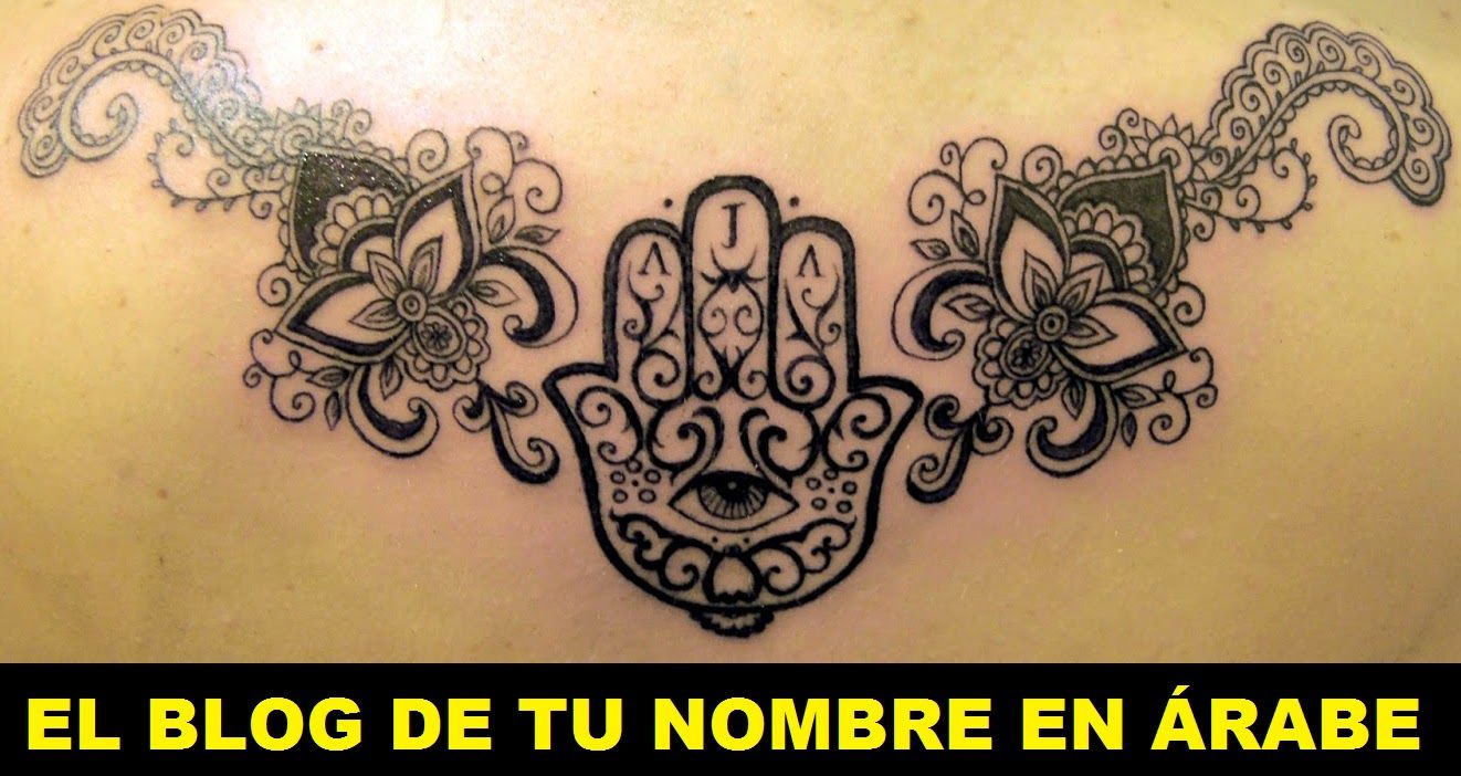 Tatuajes de nombres fatima 19
