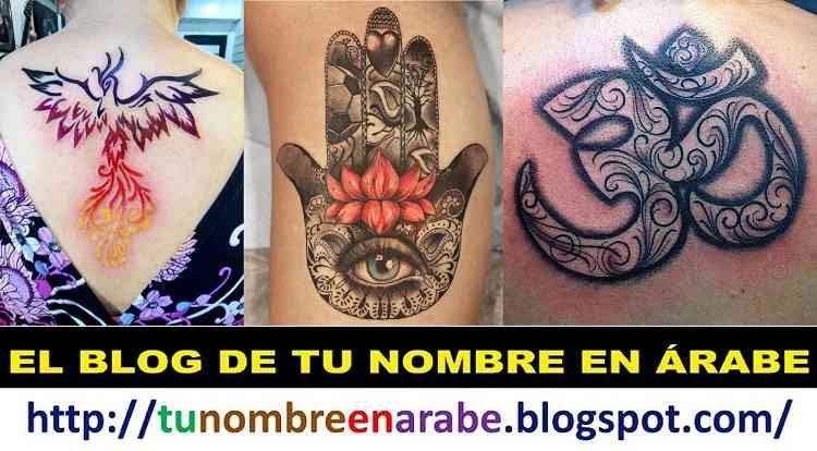 Tatuajes de nombres fatima 34