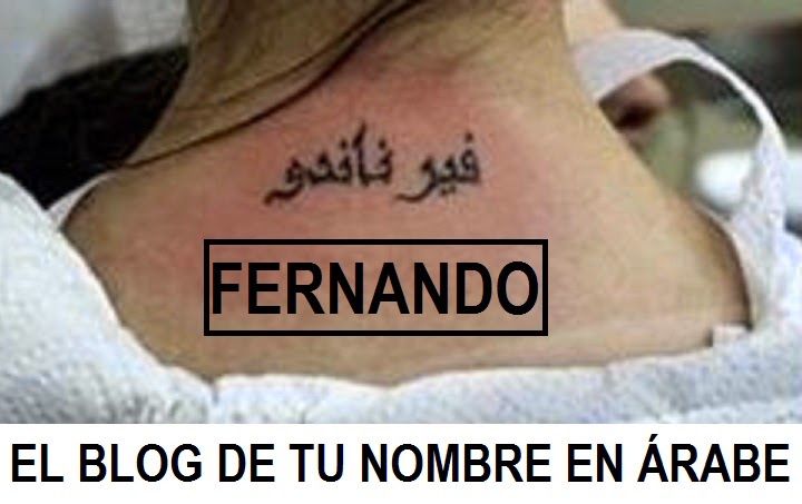 Tatuagens de nombres fernando 13