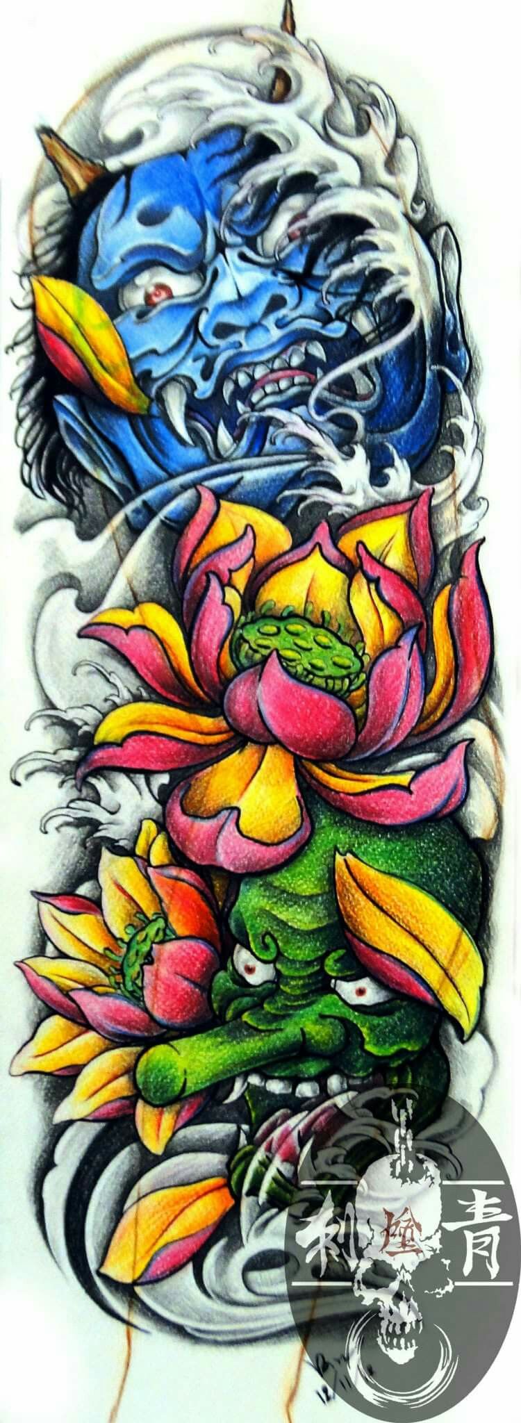 Tatuajes de nombres jeremias 21