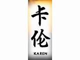 Tattoos von nombres karen 4