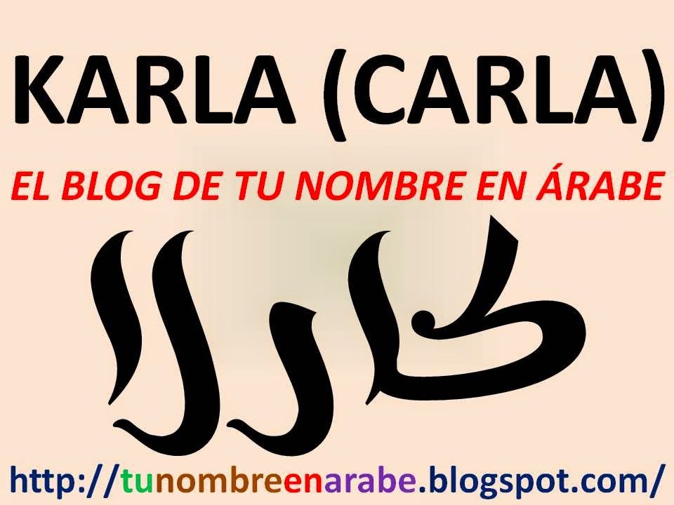Tatuajes de nombres karla 15