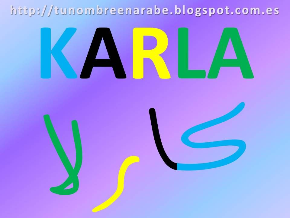 Tatuajes de nombres karla 23