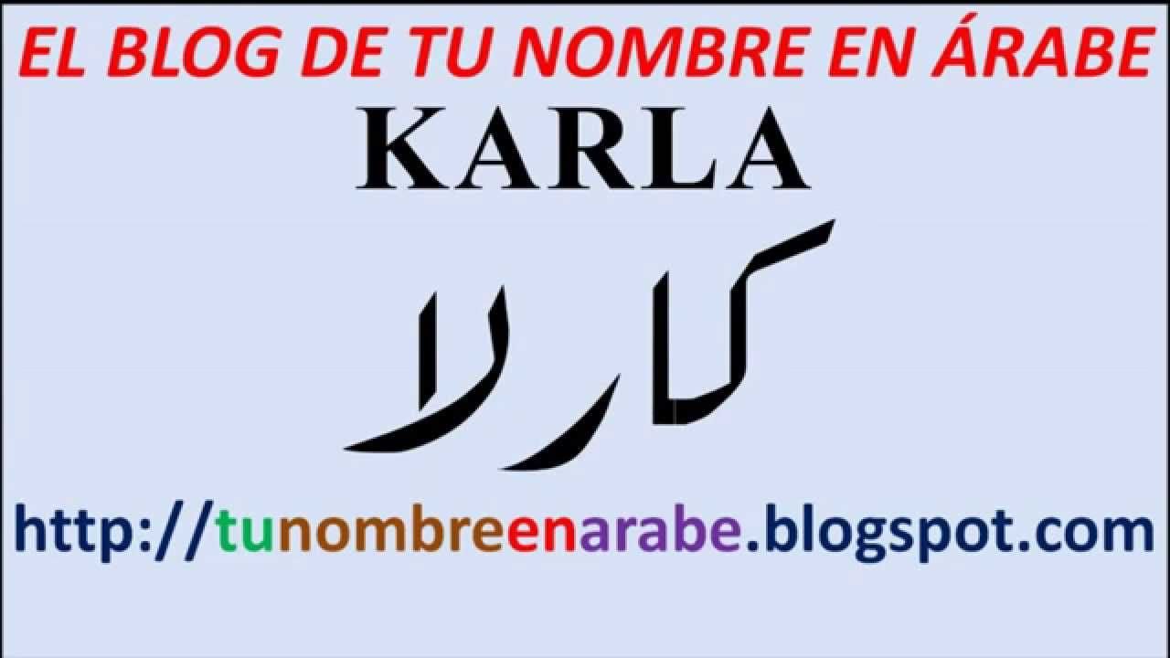 Tatuajes de nombres karla 60