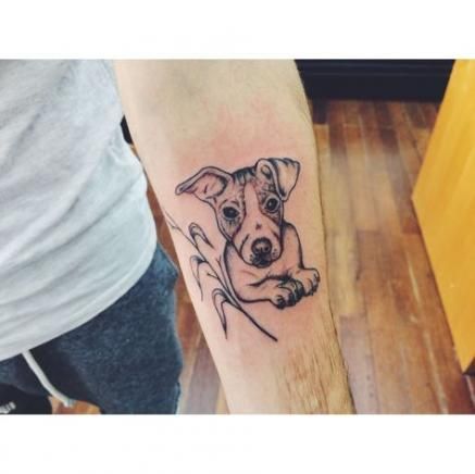 Tattoos von nombres katia 40