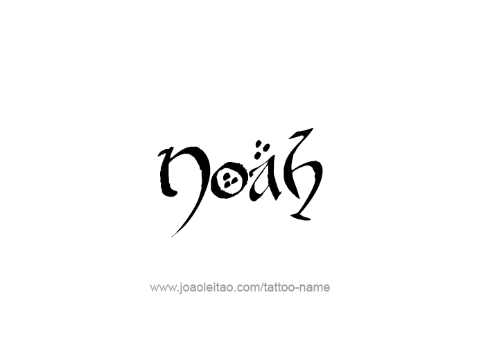 Tatuajes de nombres noah 3