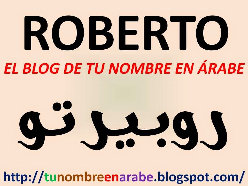 Tatouages de nombres roberto 10