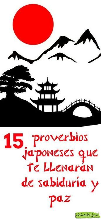 Tatuagens de nombres sara 18