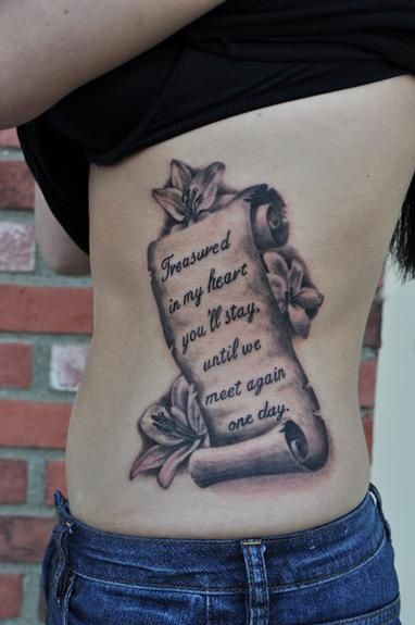 Tatouages de nombres sergio en el brazo 31