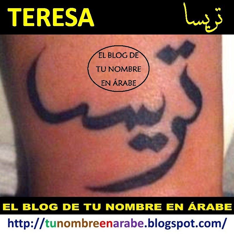 Tatuagens de nombres teresa 35