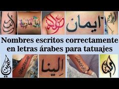 Tatuajes de nombres y apellidos 6