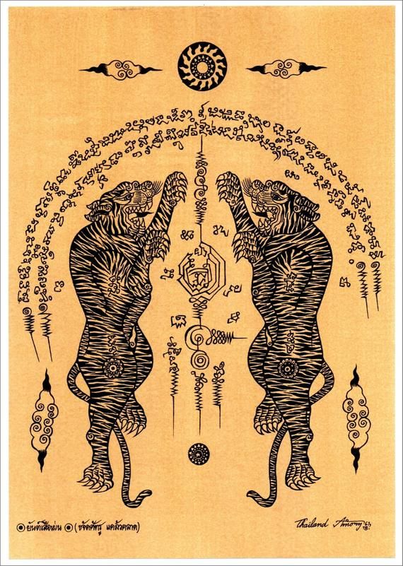 Tatuajes de quita y pon 43
