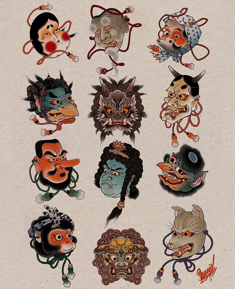 Tatouages de samurais 33