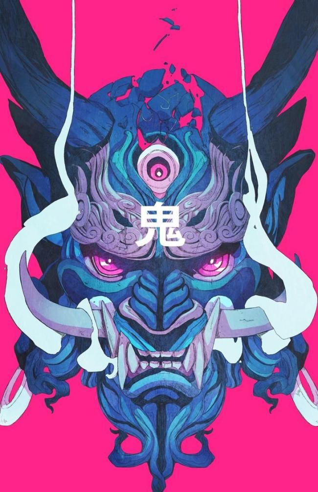 Tatouages de samurais 44