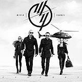 Tattoos of wisin 14