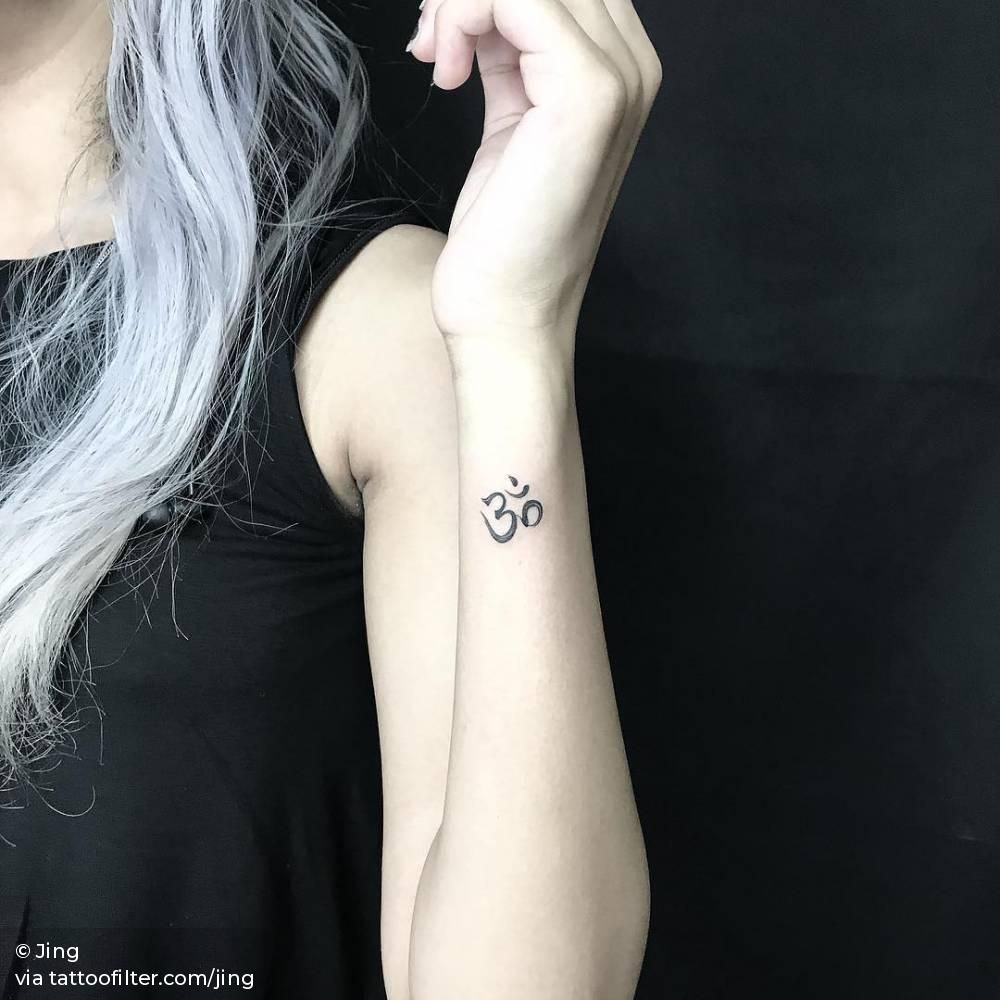 Tatuajes de yoga para hombres 12