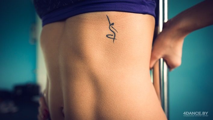 Tatuagens de zumba 63