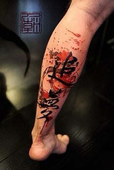 Tatuajes en Cintura para Hombre 7